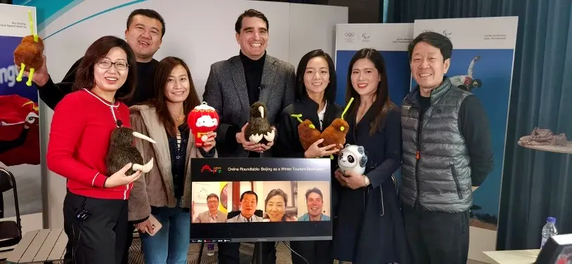 北京旅游主題推介