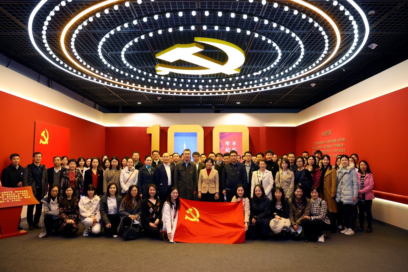 銘記光輝歷程  感悟思想偉力——市外辦組織黨員干部參觀“偉大征程—慶祝中國共產黨成立100周年特展”