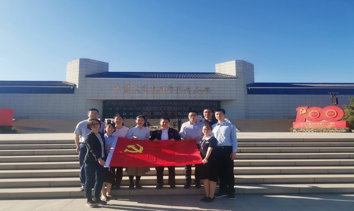 市外辦國際處、民間交流處黨支部赴中國人民抗日戰爭紀念館開展聯合主題黨日活動