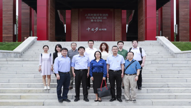 與商務部外事司開展黨史學習教育聯學聯建活動