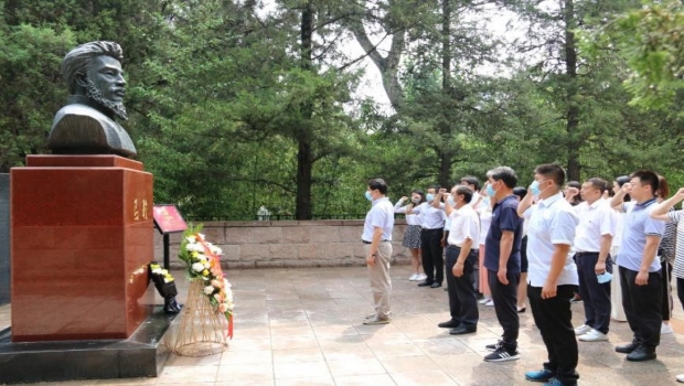 堅持“紅”的底色 永葆黨員本色 發揮中心特色——國交中心黨支部深入開展黨史學習教育