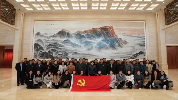 感悟中國特色大國外交輝煌成就 奮力譜寫首都對外工作新篇章