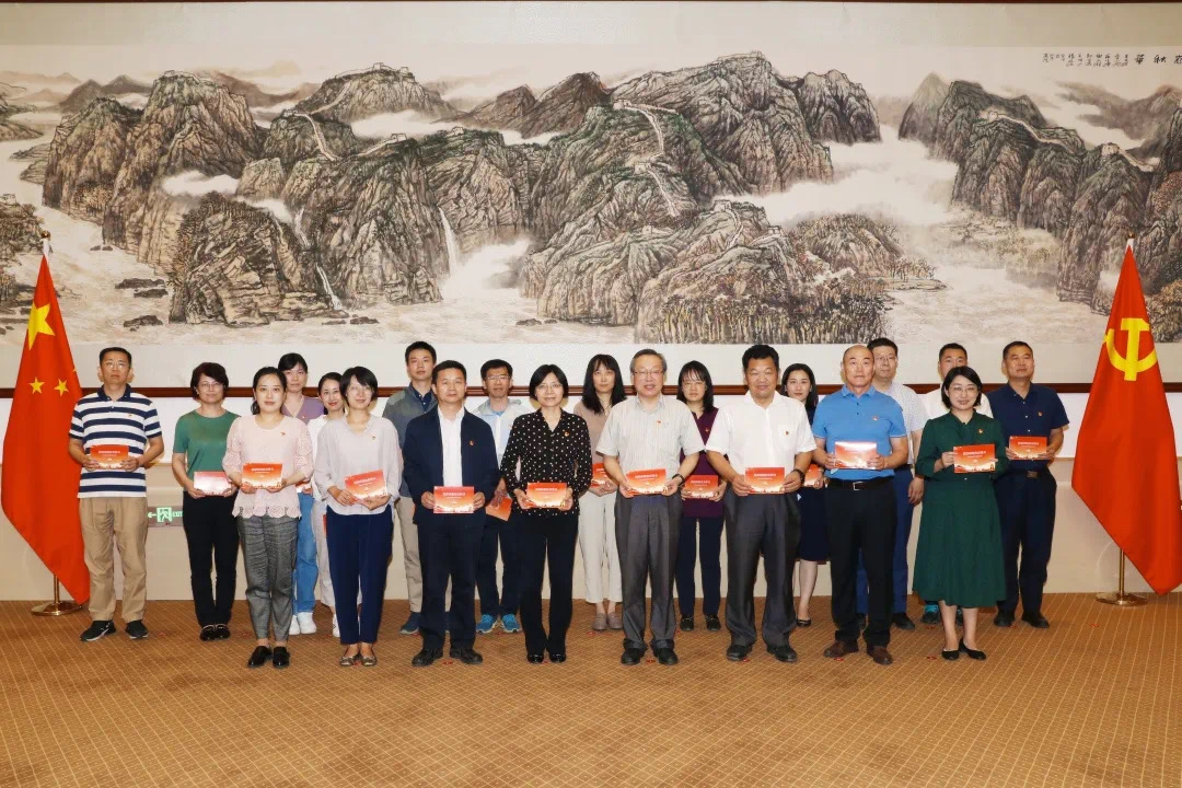 5、黨建引領國際交往中心功能建設  部市互動開展系列聯學聯建聯創活動.JPG