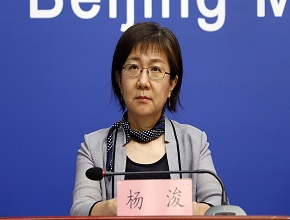 北京編制《北京推進國際交往中心功能建設專項規劃》，確定“一核、兩軸、多板塊”空間布局